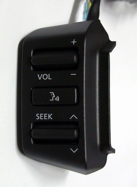 sm5_sm7_remote_left