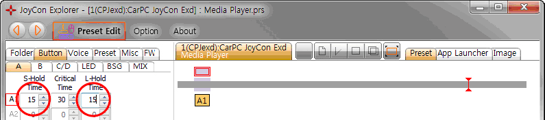 cpjexd-separate-short-and-long-button